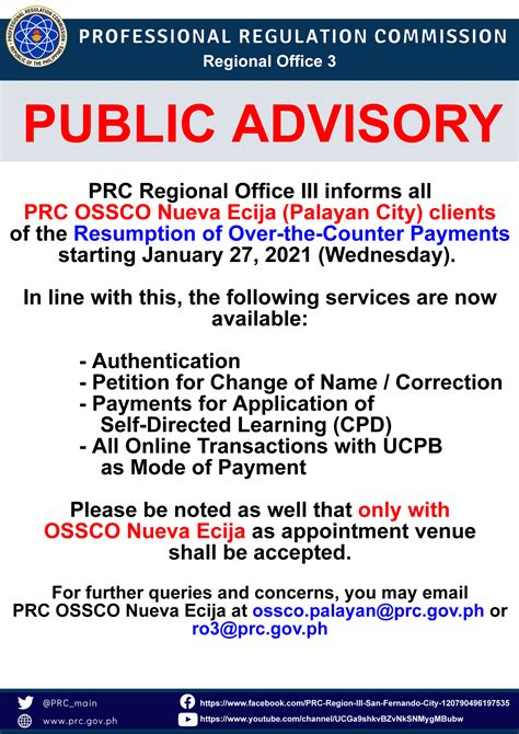 prc nueva ecija online appointment|PRC Regional Office III informs all .